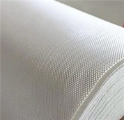 Drapp ta 'insulazzjoni tan-nar b'temperatura għolja