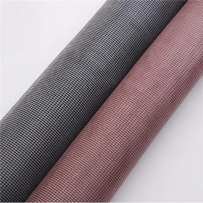 Skrin kontra l-insetti